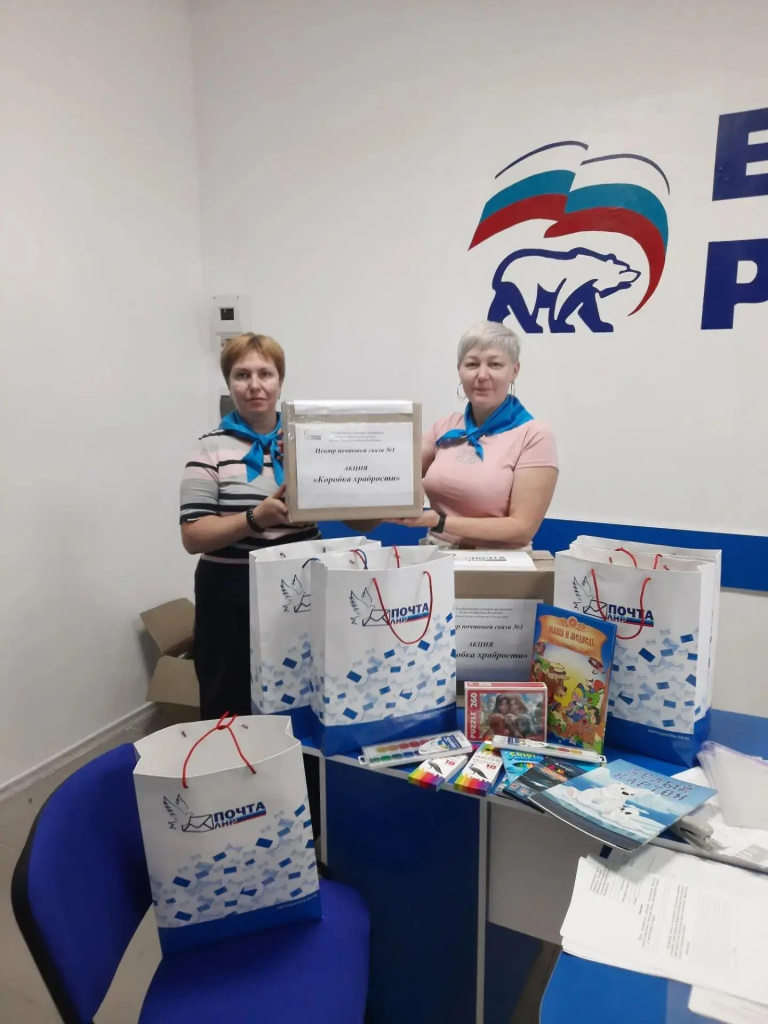 8b281cd7-cd2d-46a3-8270-64bb990e88d7.jpg