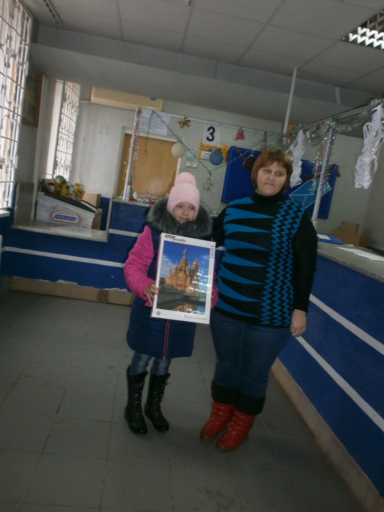 Первомайск Таранова Даша.jpg Первомайск Таранова Даша.jpg