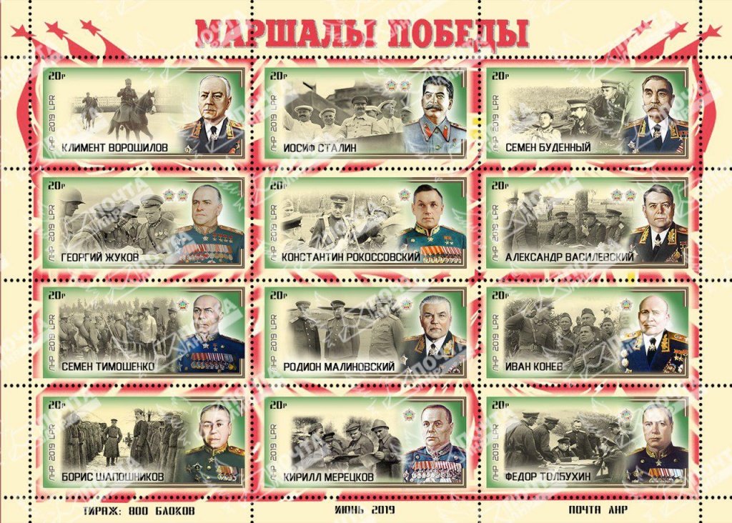 photo_2019-06-20_16-32-16.jpg photo_2019-06-20_16-32-16.jpg